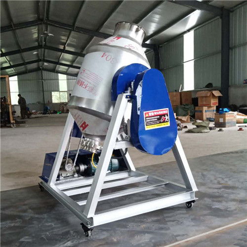 攀枝花市鹽邊八角攪拌機(jī) 辣條八角攪拌機(jī)混合機(jī)