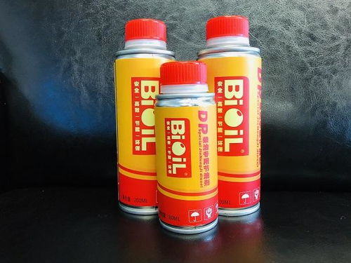 dp節(jié)油劑 4s店推薦的汽油添加劑該不該加 重點(diǎn)知識(shí)請(qǐng)收藏