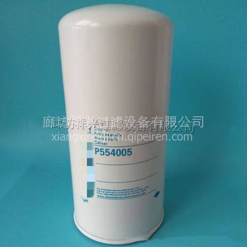 P554005燃油濾芯 了解其功能、價(jià)格與選購(gòu)指南