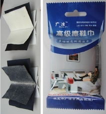 高效潔凈，品質(zhì)保障 淮北市廣潔日用品制造廠擦鞋巾