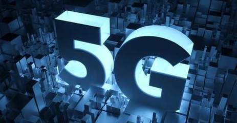 5G改變世界 從To C消費(fèi)市場(chǎng)到To B通信服務(wù)的全面轉(zhuǎn)型