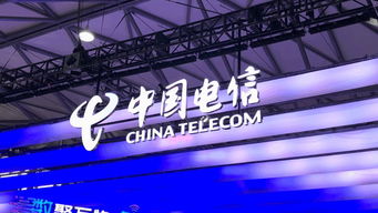 光模塊迎歷史性機遇 中國電信集團首次啟動集采，5G通信服務再添強勁引擎