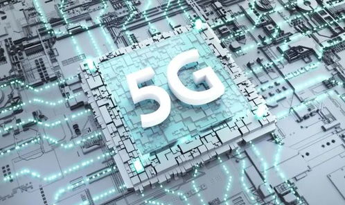英德巨額投資遇挫，任正非力推和平5G通信新時代